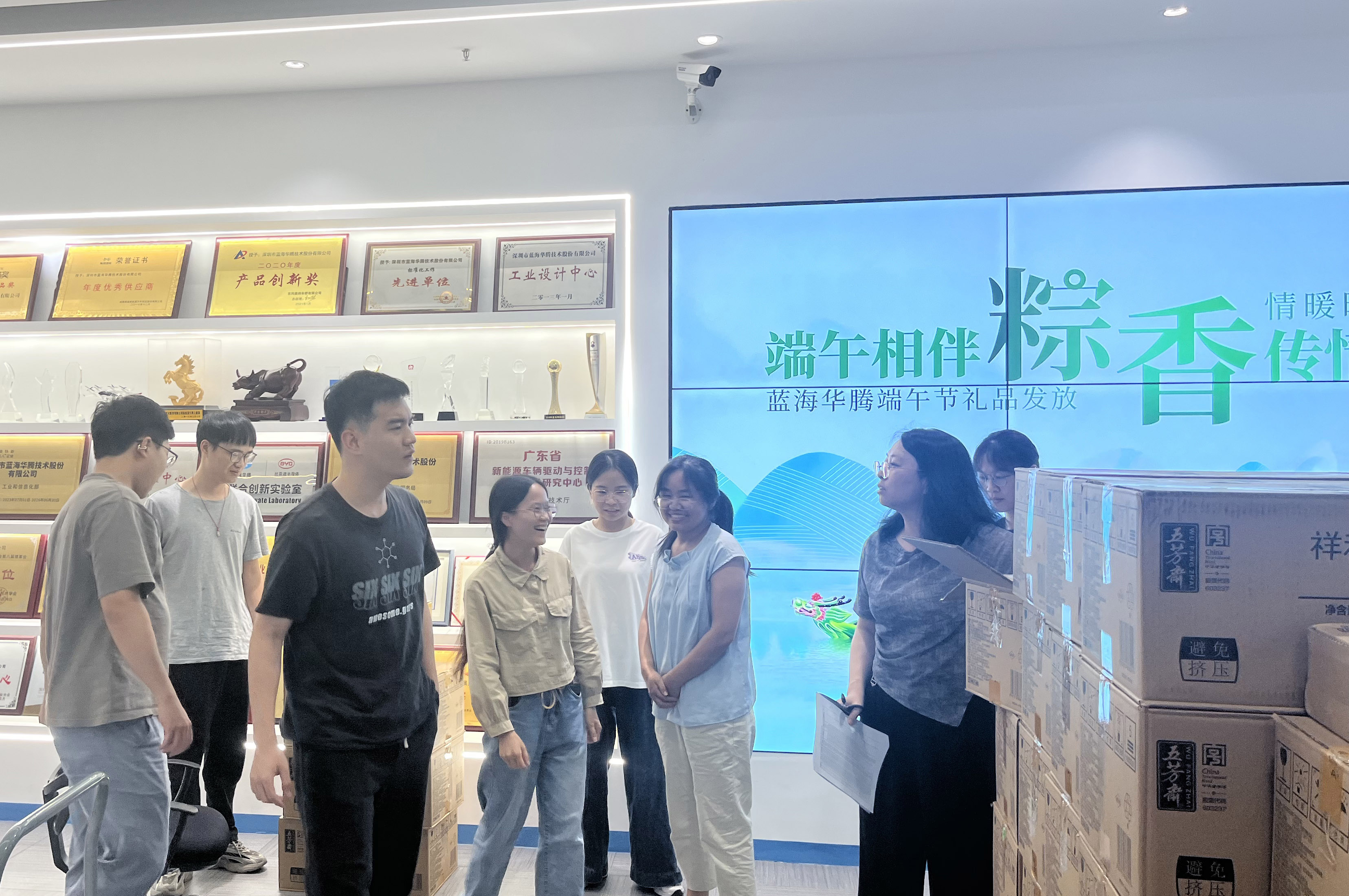 端午相伴，粽香传情｜体育6686为全体家人们发放端午节福利啦！