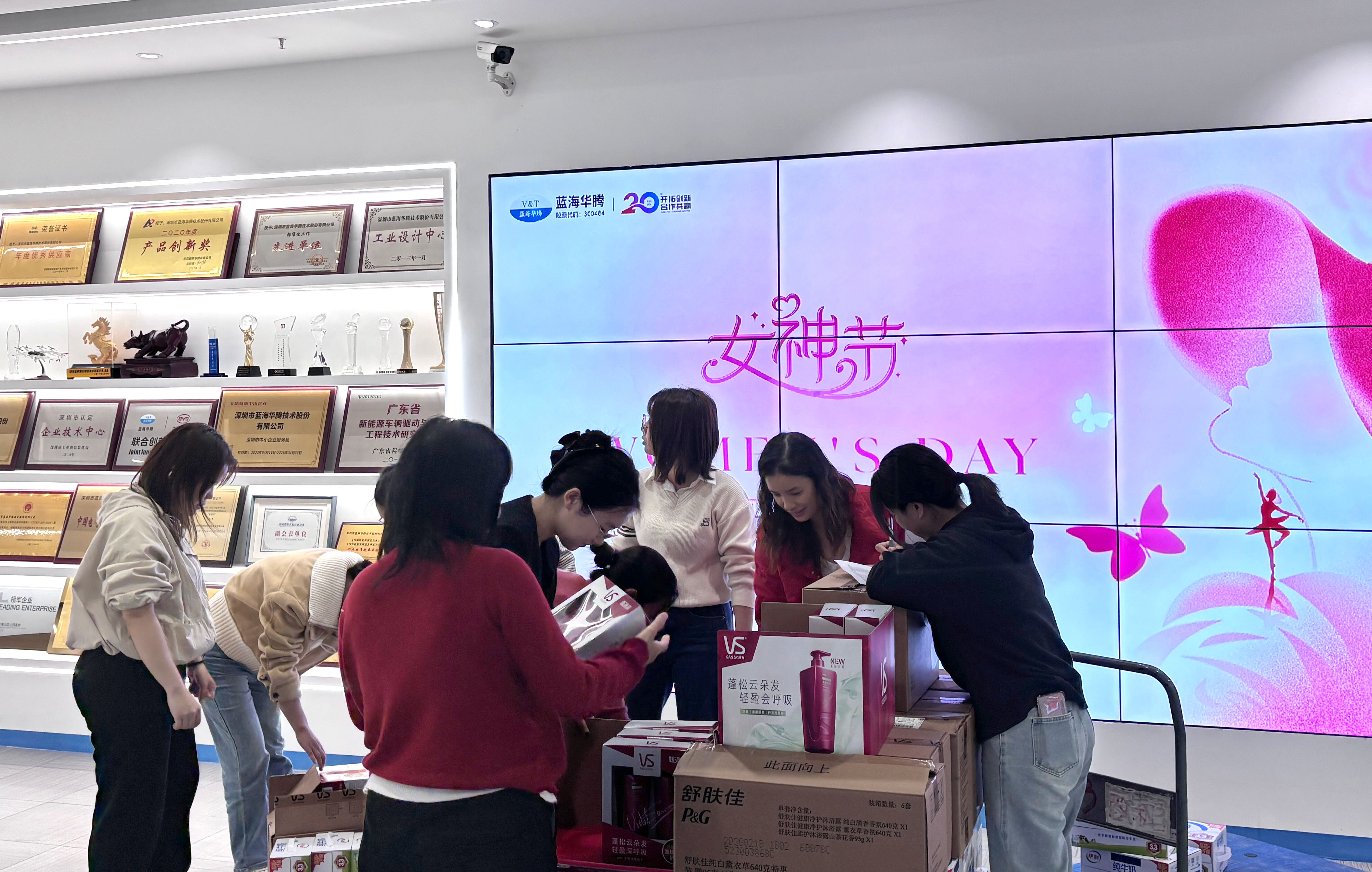 体育6686女神节：铿锵玫瑰，共赴星辰新程！